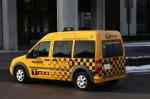 Ford Transit Connect Taxi 2011 года
